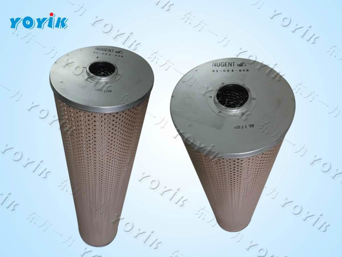 01-094-006 Cellulose Filter for EH oil system by Yoyik 3