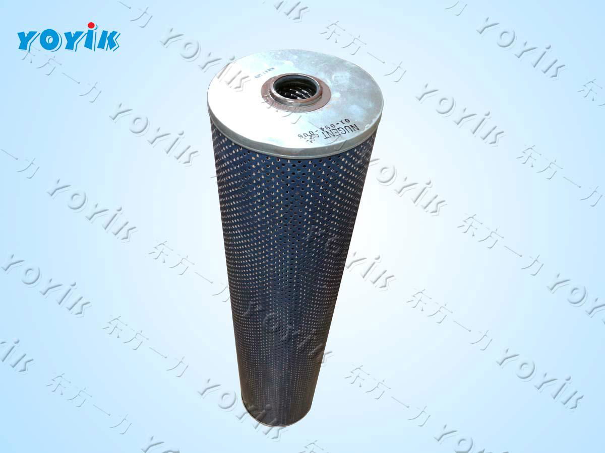 01-094-006 Cellulose Filter for EH oil system by Yoyik 4