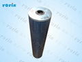 01-094-006 Cellulose Filter for EH oil system by Yoyik 4