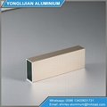 Aluminium flat tube square tube aluminum hollow section in China 3