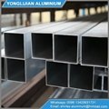Standard aluminum profile general aluminum profile 2