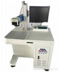 Fiber laser marking machine