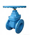 TH001 Resilient gate valve brass nut type
