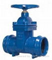 Socket end Resilient gate valve-for PVC pipe 1