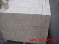 High alumina bricks 1