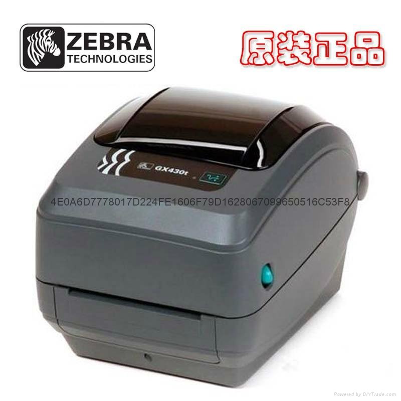 Zebra ZT410 300點 條碼機標籤打印機標籤機 ZM400升級版 5