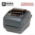 Zebra ZT410 300点 条码机标签打印机标签机 ZM400升级版 5