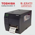 東芝TEC B-EX4T2 GS/TS/HS高精度600點i條碼標籤打印機 正品