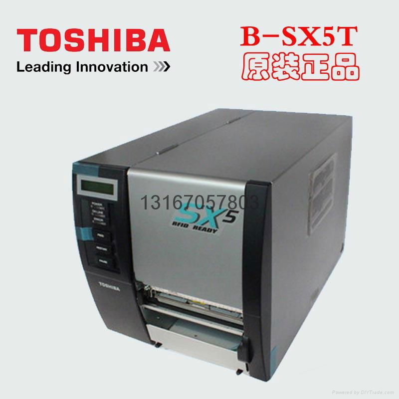 東芝TEC B-EX4T2 GS/TS/HS高精度600點i條碼標籤打印機 正品 5