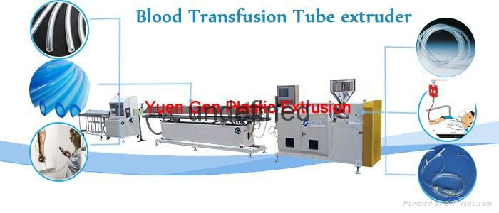 Blood Transfusion Tube Extruder| Extrusion Machinery 2