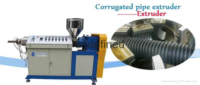 Corrugated pipe Extrusion Machinery| Platic Machinery 2
