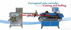 Corrugated pipe Extrusion Machinery| Platic Machinery