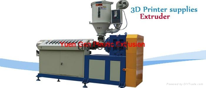 3D printer supplies Extrusion Product Line| ABS PLA Extruder 1