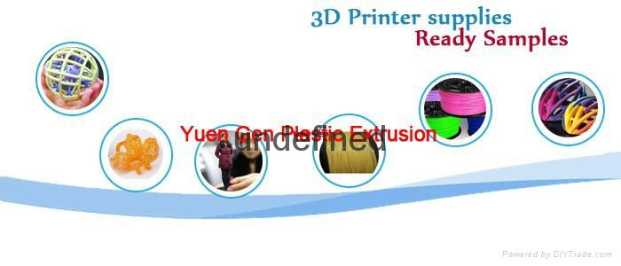 3D printer supplies Extrusion Product Line| ABS PLA Extruder 4