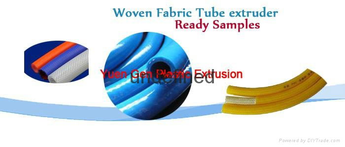 braided tube Extrusion Product Line| Twisted Reinforced tube
