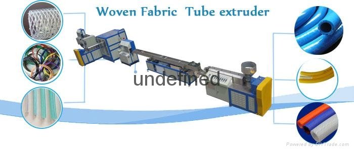 braided tube Extrusion Product Line| Twisted Reinforced tube 2