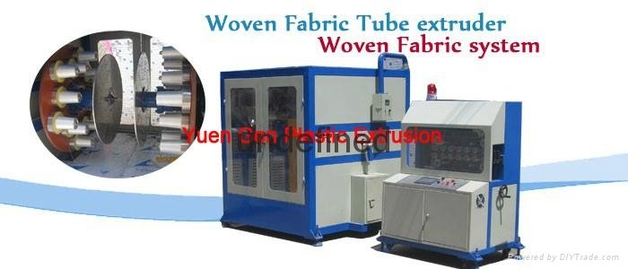 braided tube Extrusion Product Line| Twisted Reinforced tube 3