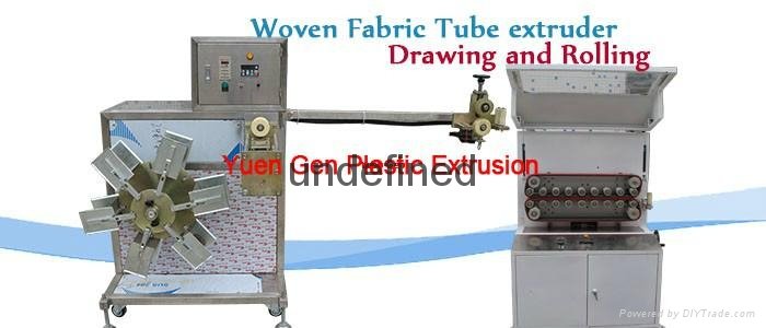 braided tube Extrusion Product Line| Twisted Reinforced tube 4