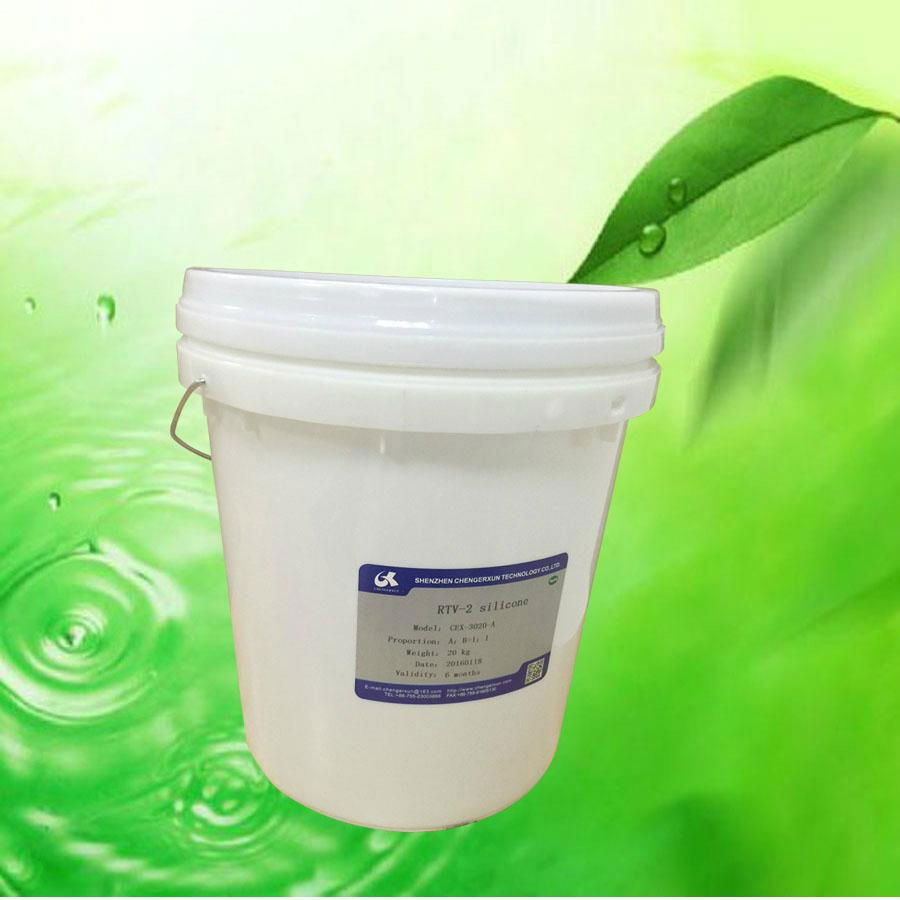 High Quality Electronic Adhesive RTV Silicone Sealant