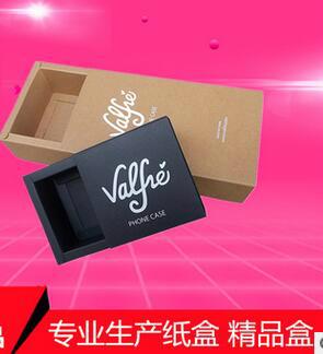 北京電子產品包裝 4