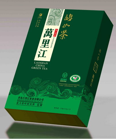 北京茶叶包装 5