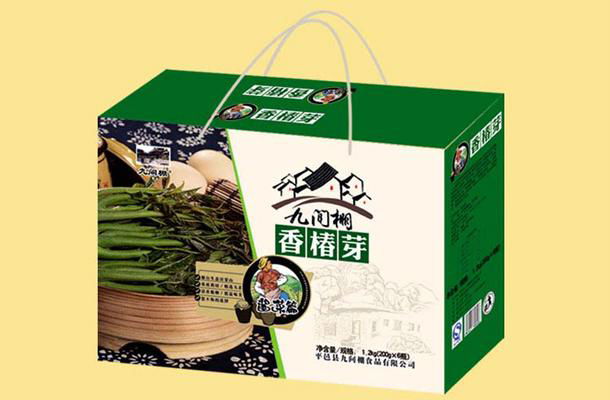 北京蔬菜包裝盒