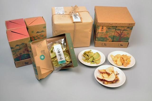 北京蔬菜包裝盒 2