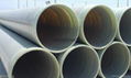 FRP GRP fiberglass process pipe  4