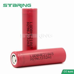 High capacity LG 18650 HE2 3.7V rechargeable battery 2500mAh