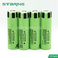 NCR18650B 3400mAh Rechargeable Li-ion