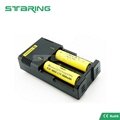 Nitecore intellicharger I2 e-cig battery charger  4