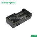 Xtar VC2 2 Slot Digital Displays battery charger 