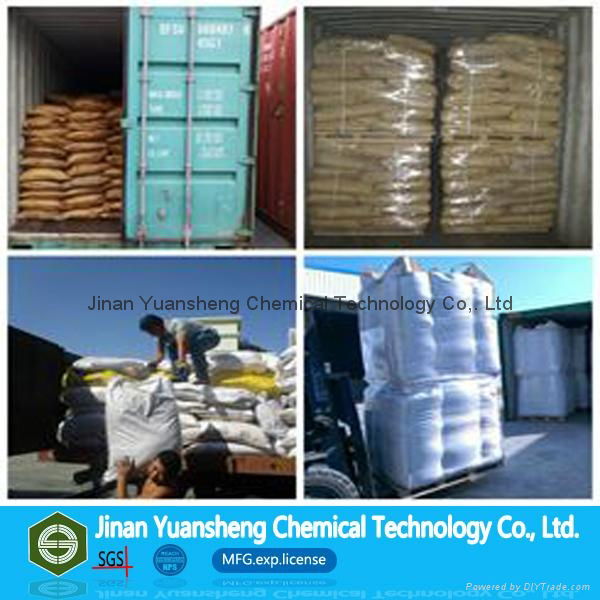 Concrete Admixture Naphthalene Sulfonate Superplasticizer  3