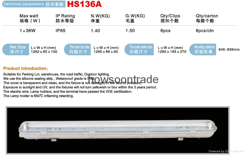 PC waterproof light with electronic ballast 1x36W 4