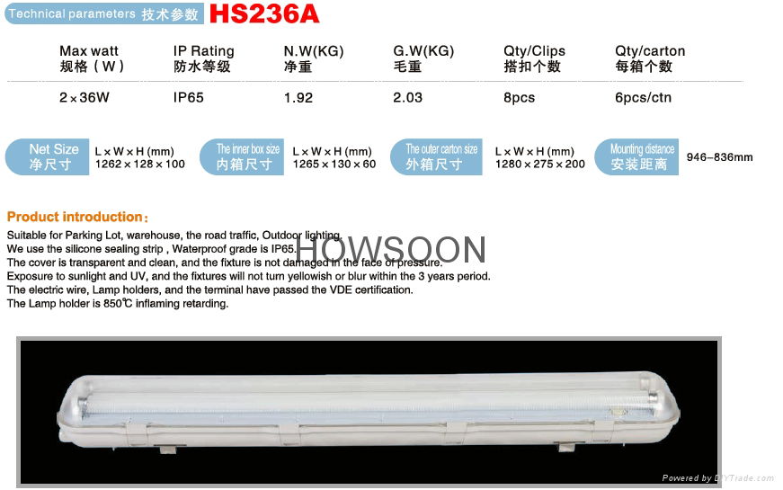 High quality waterproof lighting fixtures with PHILIPS ballast  2X36W 3