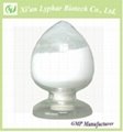 Lyphar Provide Food Grade Calcium Propionate