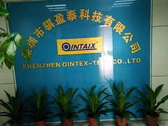 QINTEX Tech  Co.,ltd