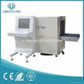 Hot sale SF6550 X-ray baggage scanner with high sensitivity 3