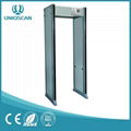 Popular 33 zones Walk through metal detector UZ800 1