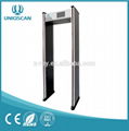 6-24 zones 5.7 inch LCD Door Frame Metal