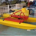 Water Bike