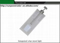 60W All in One LED Solar Street Light / Integrated Solar LED Street Light 2