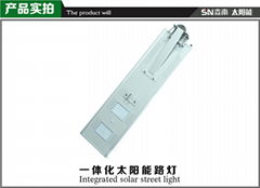 2016 2-year warranty motion sensor 30w integrated solar street light