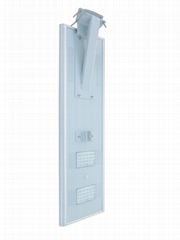 High quality 40w mono silicon intergrated LED solar street light