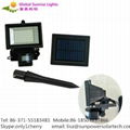 Professional solar flood light with high quality 1