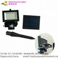 Professional solar flood light with high