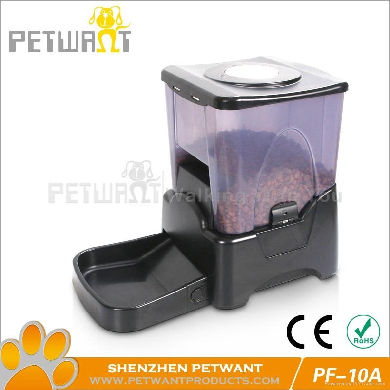 large capacity automatic dog feeder 4