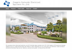 Jiangyin Centersky Electrical Appliance Co.,Ltd.