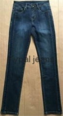 Straight - tube slim - fit female jeans