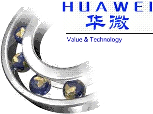 Linqing huawei bearing CO., LTD 